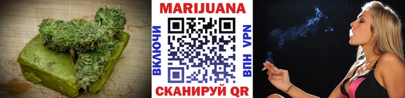 Canna-Cookies конопля  Новохопёрск 
