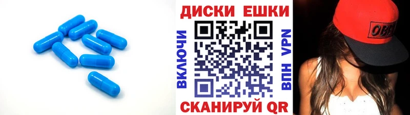 Ecstasy Punisher  Новохопёрск 
