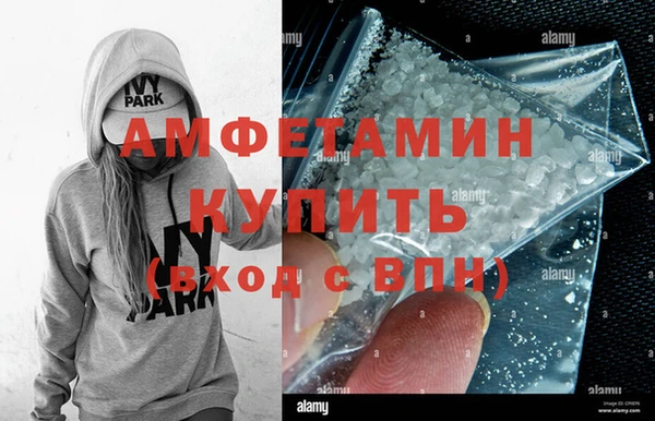 стафф Богородицк