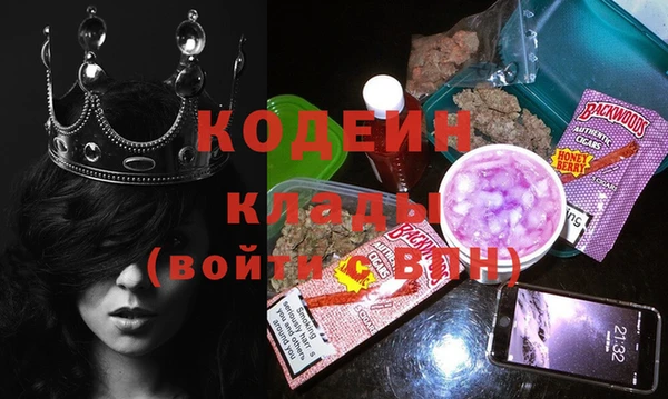 круглые Богданович