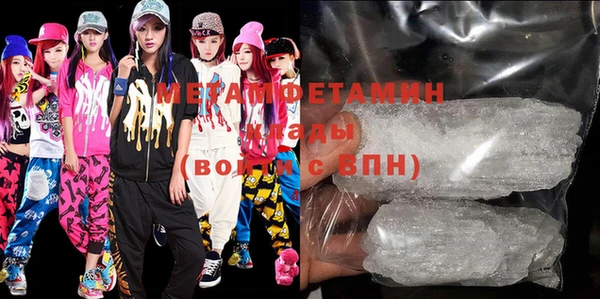 круглые Богданович