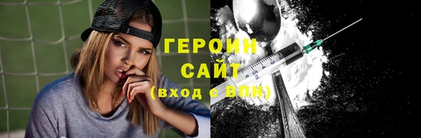 МДПВ Строитель