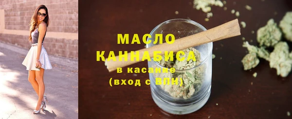 круглые Богданович