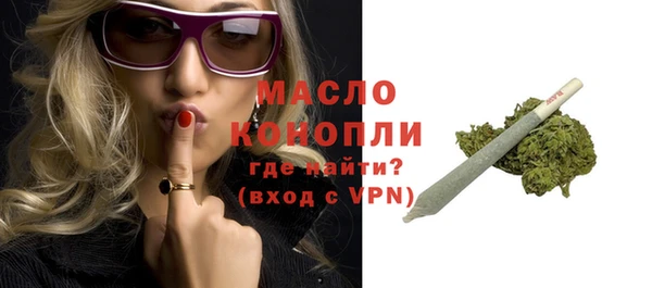 apvp Сосновоборск