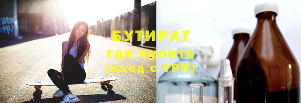 круглые Богданович