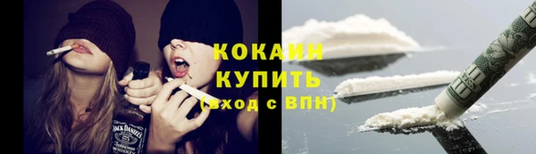 круглые Богданович