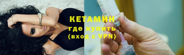 круглые Богданович