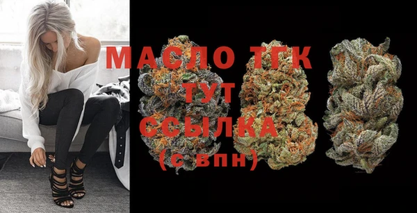 мяу мяу мука Струнино