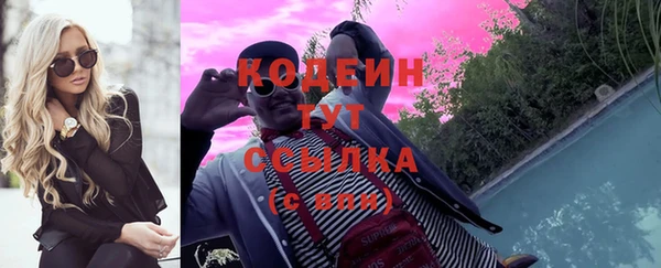 круглые Богданович