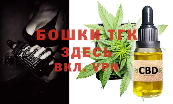 круглые Богданович