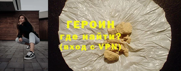 круглые Богданович