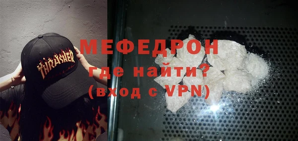 круглые Богданович